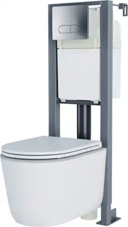 Brico Dépôt Pack wc suspendu universel zagar – loria offre