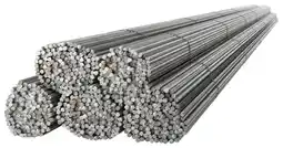 Brico Dépôt Rond à béton ø 8mm offre