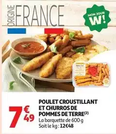 Auchan Supermarché Poulet croustillant et churros de pommes de terre offre