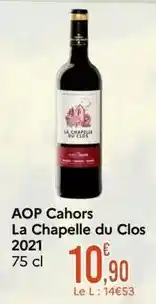 E.Leclerc Cahors - aop offre