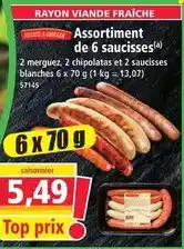 Monoprix Céréales riz soufflé au cacao bio offre