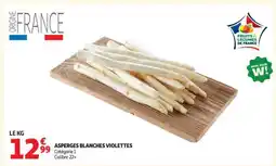 Auchan Asperges Blanches Violettes offre