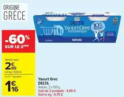 Carrefour Drive Yaourt grec offre