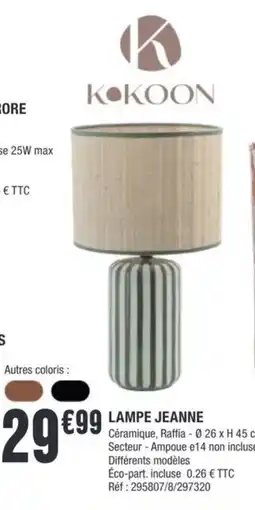 La Foir'Fouille KOKOON Lampe jeanne offre