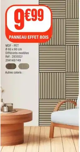 La Foir'Fouille Panneau effet bois offre