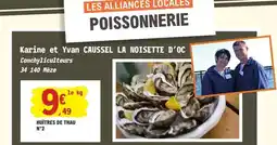 Bi1 U - gourde enfant offre