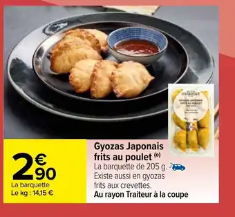 Carrefour Gyozas japonais frits au poulet offre