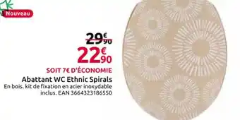 Abattant WC Ethnic Spirals