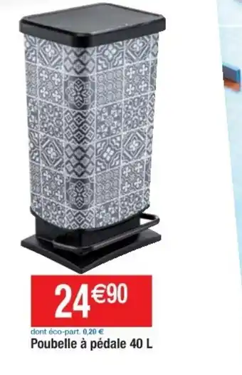 Cora x Carrefour Poubelle à pédale offre