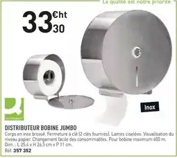 Hyperburo Distributeur bobine jumbo offre