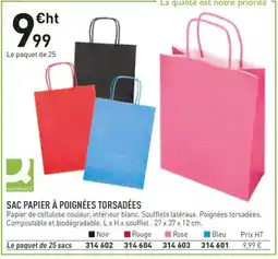 Hyperburo Sac papier à poignées torsadées offre
