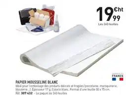 Hyperburo Papier mousseline blanc offre