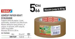 Hyperburo TESA Adhésif papier kraft écologique offre