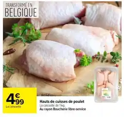 Carrefour Hauts de cuisses de poulet offre