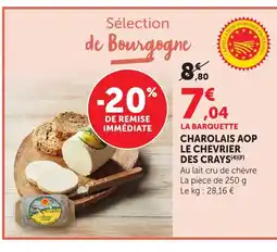 Bi1 Charolais aop le chevrier des crays offre