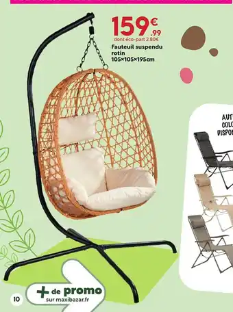 Fauteuil suspendu rotin