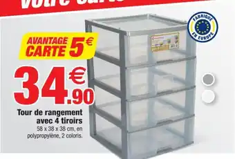 Bazarland Tour de rangement avec 4 tiroirs offre