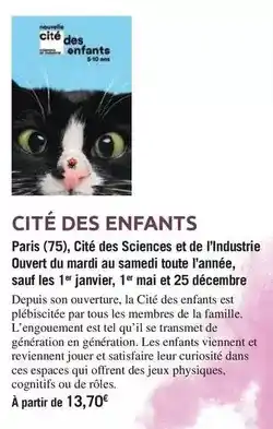 Tous - cite des enfants