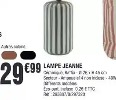 La Foir'Fouille Lampe jeanne offre