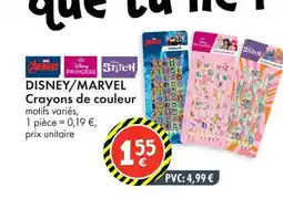 TEDi DISNEY/MARVEL Crayons de couleur offre