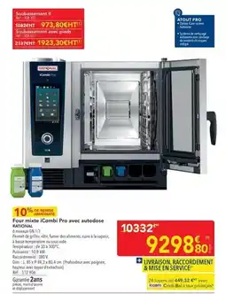 METRO Care - four mixée (combi pro avec autodose) offre