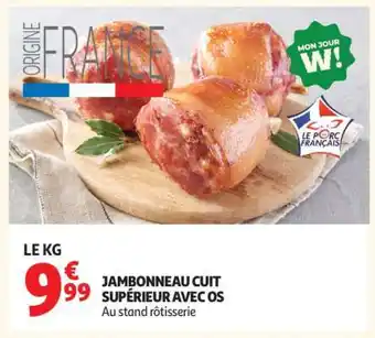 Auchan Jambonneau cuit supérieur avec os offre