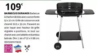 Dim - barbecue ouranos