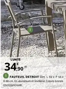Dim - fauteuil detroit