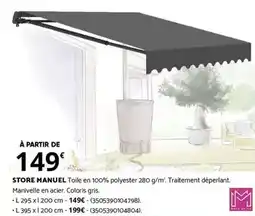 Bricomarché Store manuel toile en 100% polyester offre