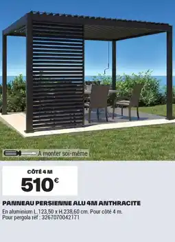 Brico Dépôt Panineau persienine alu 4m anthracite offre