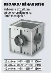 Brico Dépôt Rehard/rehaussse offre