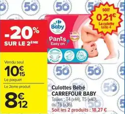 Carrefour Market Culottes Bébé CARREFOUR BABY offre