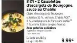 Thiriet 2 cassolettes d'escargots de bourgogne, sauce au chablis chairs offre