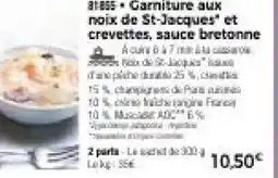 Thiriet Garniture aux noix de st-jacques et crevettes, sauce bretonne offre