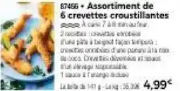 Thiriet Assortiment de 6 crevettes croustillantes offre