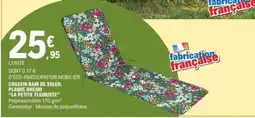 E.Leclerc COUSSIN BAIN DE SOLEIL PLAQUE DREAM LA PETITE FLEURISTE offre