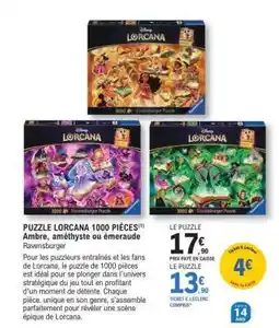 E.Leclerc PUZZLE LORCANA 1000 PIÈCES offre