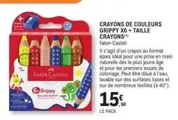 E.Leclerc CRAYONS DE COULEURS GRIPPY X6 + TAILLE CRAYONS offre