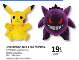 E.Leclerc SÉLECTION DE SACS À DOS POKÉMON offre