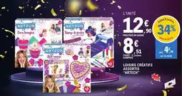 E.Leclerc Crea - loisirs créatifs assortis offre