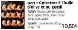 Thiriet Crevettes à l'huile d'olive et au persil offre