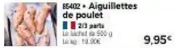 Thiriet Aiguillettes de poulet offre