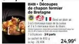Thiriet Découpes de chapon fermier de bretagne offre