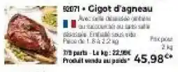Thiriet Cigot d'agneau offre