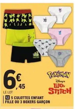 E.Leclerc 5 culottes enfant fille ou 3 boxers garçon offre