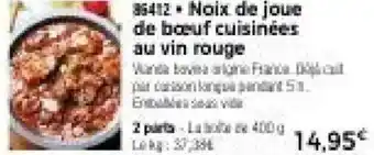 Noix de joue de bœuf cuisinées au vin rouge