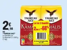 E.Leclerc Riz Taureau Ailé offre