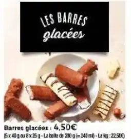 Thiriet Barres glacées offre