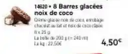Thiriet 8Barres glacées noix de coco offre
