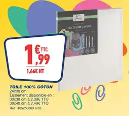 Bureau Vallée Toile 100% coton offre